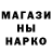 Амфетамин 97% kinzin27