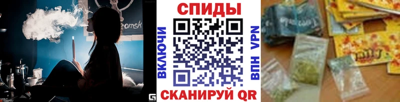Бутират буратино  Ипатово 