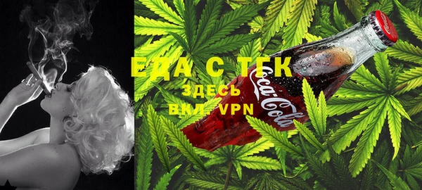 spice Алексеевка