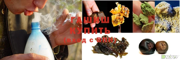 винт Абинск