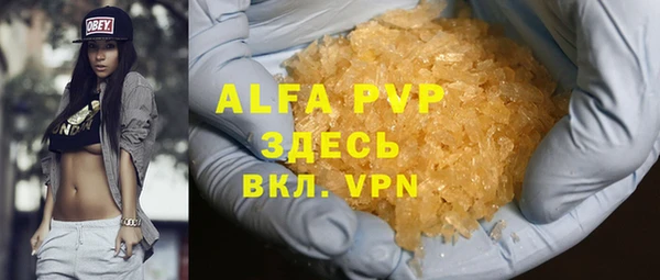 мет Алзамай