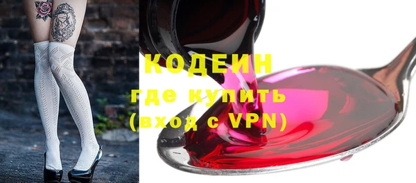 винт Абаза