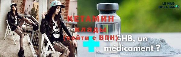 винт Абаза