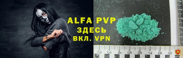 кокаин перу Абдулино