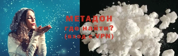 винт Абаза