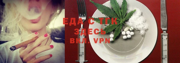 spice Алексеевка