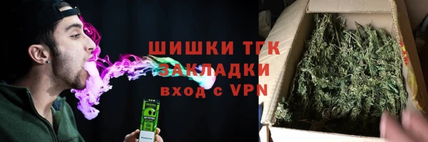 spice Алексеевка