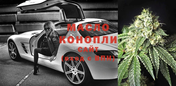 мет Алзамай