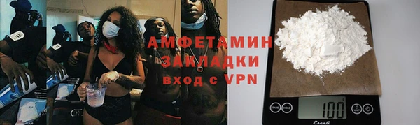 винт Абинск