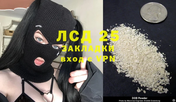 винт Абинск