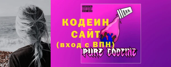 винт Абинск