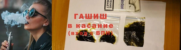 винт Абаза