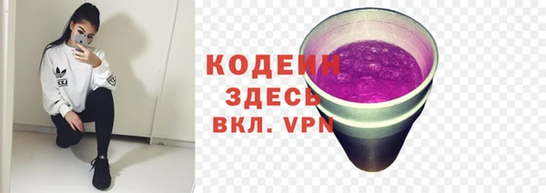 винт Абинск