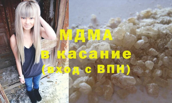 герыч Алексин