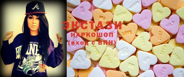 кокаин перу Абдулино