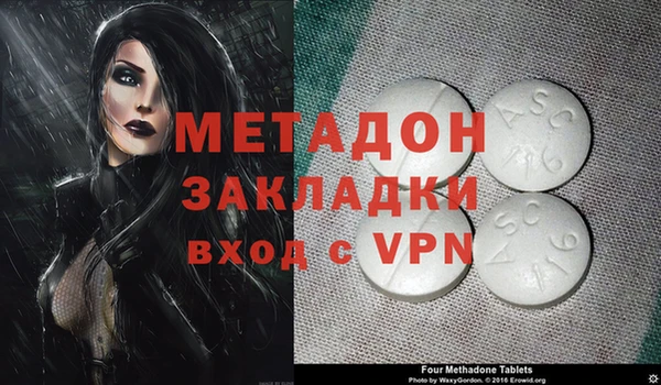 винт Абаза