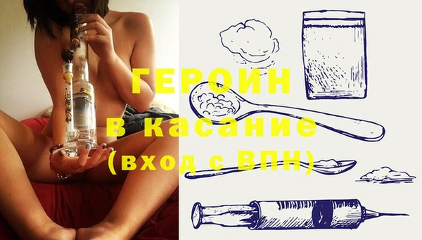 винт Абаза