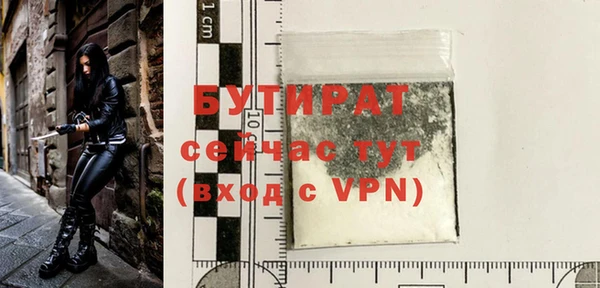 винт Абаза