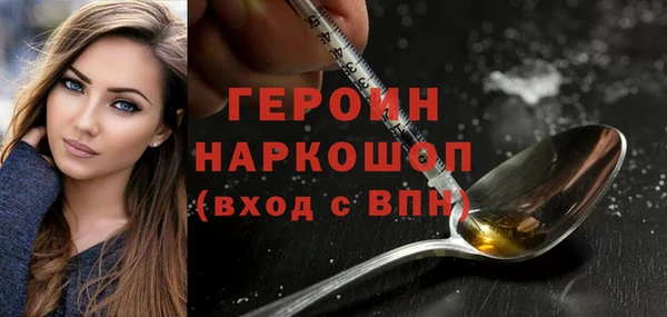 винт Абаза