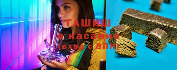 spice Алексеевка