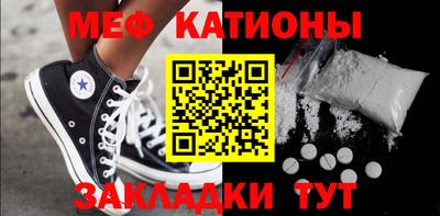 бошки Волжский