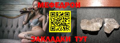 бошки Волжский