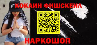 таблы Волжск