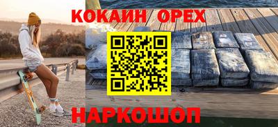 таблы Волжск