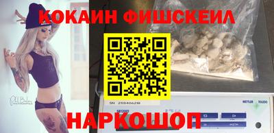 таблы Волжск