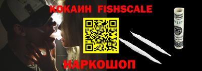 бошки Волжский