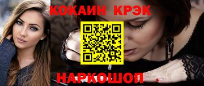 таблы Волжск
