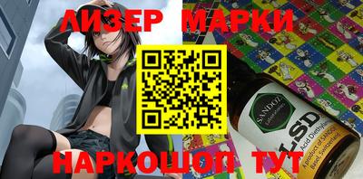 мяу мяу мука Обь
