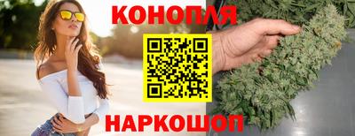 дживик Волгодонск