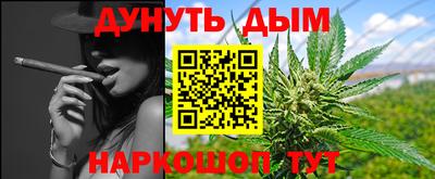 таблы Волжск