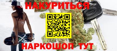 таблы Волжск