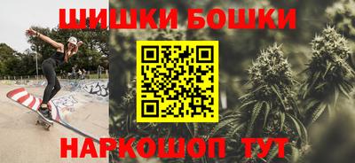 таблы Волжск