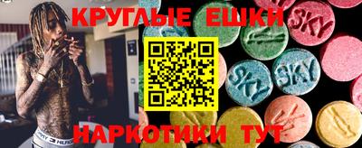 дживик Волгодонск