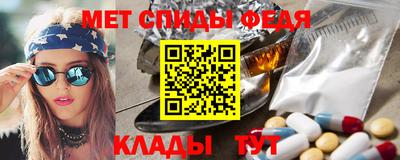 бошки Волжский