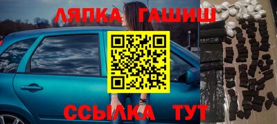 бошки Волжский