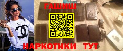 таблы Волжск