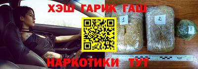 бошки Волжский